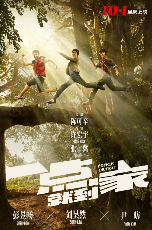 买个环境影响评价师证多少钱